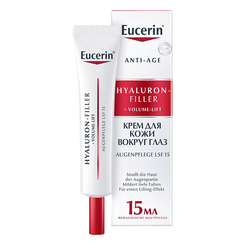 цена Крем для глаз EUCERIN Крем для ухода за кожей вокруг глаз Hyaluron-Filler+ Volume-Lift SPF 15