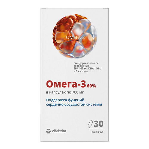 

VITATEKA Омега-3 60% 700 Мг, Омега-3 60% 700 Мг