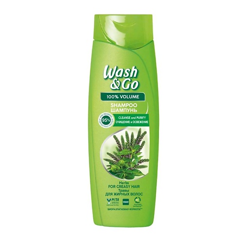 Шампунь для волос WASH&GO Шампунь Очищение и свежесть. Травы. Для жирных волос цена и фото
