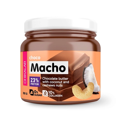 Здоровое питание CHIKALAB Шоколадная паста с кокосом и кешью choco MACHO
