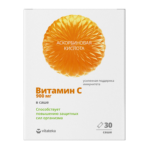 VITATEKA Витамин С 900 без аромата vitateka витамин с 500 1170 мг