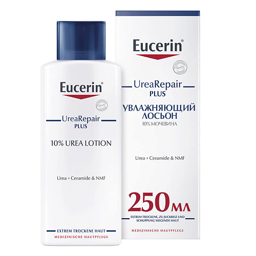 Лосьон для тела EUCERIN Увлажняющий лосьон с 10% мочевиной UreaRepair уход за телом eucerin увлажняющий лосьон с 10% мочевиной urearepair