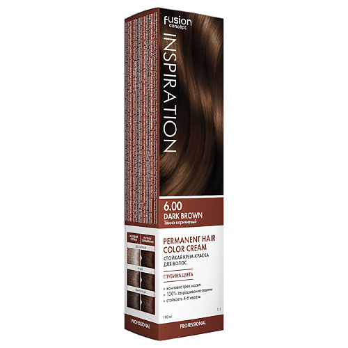 CONCEPT FUSION Краска для волос стойкая Inspiration concept порошок для осветления волос 500