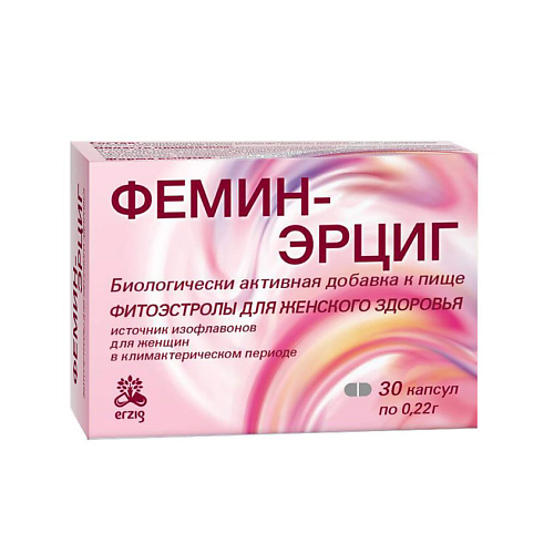 ФЕМИН-ЭРЦИГ Фитоэстролы для женского здоровья 220 мг