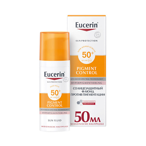 Солнцезащитный флюид для лица EUCERIN Солнцезащитный флюид против пигментации Pigment Control SPF 50+ солнцезащитный флюид для лица clinique солнцезащитный минеральный флюид для лица mineral sunscreen fluid for face spf 50