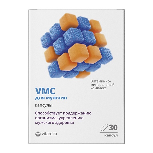 VITATEKA Витаминно-минеральный комплекс VMC для мужчин vitateka витаминно минеральный комплекс vmc для женщин 45