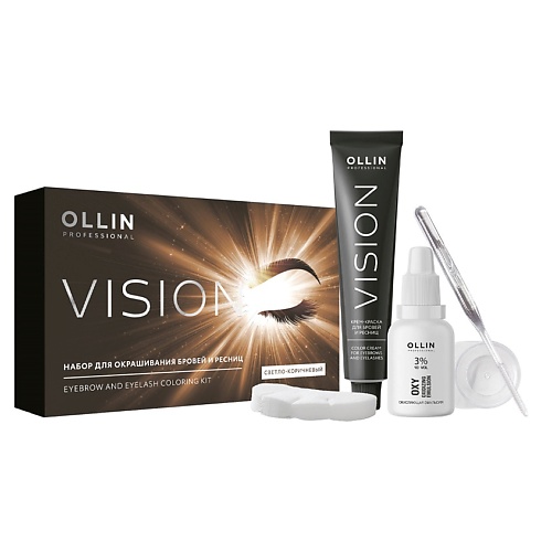 OLLIN PROFESSIONAL Набор Vision для окрашивания бровей и ресниц OLL000176