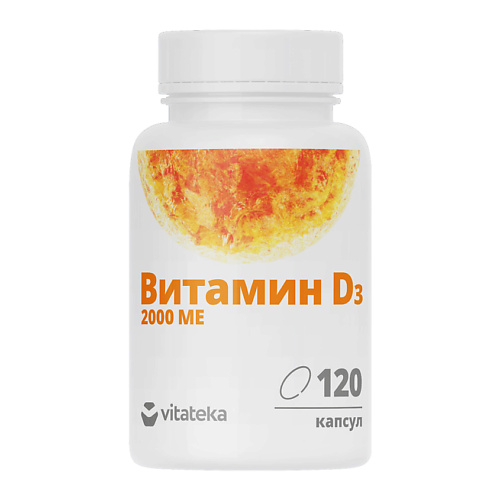 VITATEKA Витамин Д3 2000 МЕ 450 мг atechnutrition premium витамин д3 2000