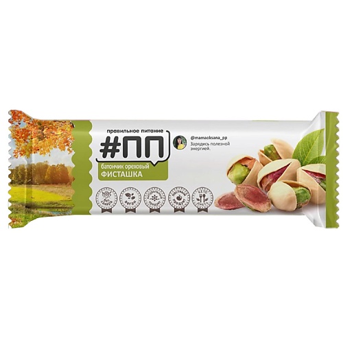 Батончик ПРАВИЛЬНОЕ ПИТАНИЕ Батончик ореховый Фисташка