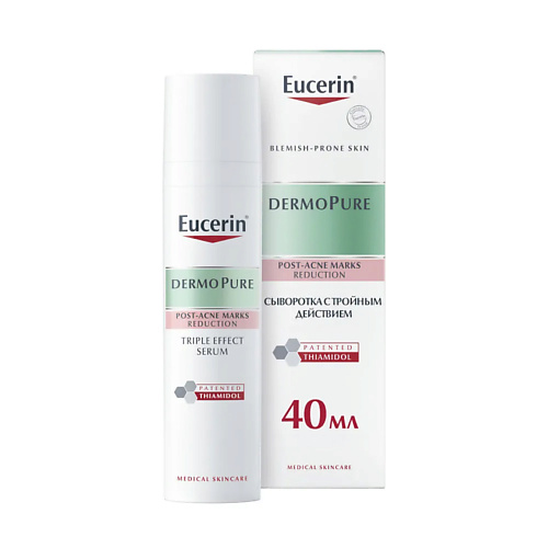 фото Eucerin сыворотка с тройным действием dermopure