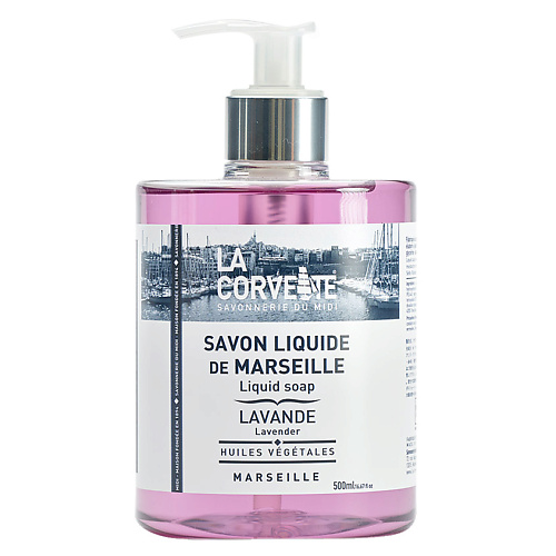 LA CORVETTE Мыло жидкое из Марселя для тела Лаванда wonder lab жидкое мыло для рук и умывания с ароматом розовых персиков 1080 0