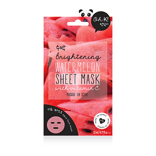 OH K VITAMIN C WATERMELON SHEET MASK Маска увлажняющая для улучшения цвета лица Витамин c и арбуз