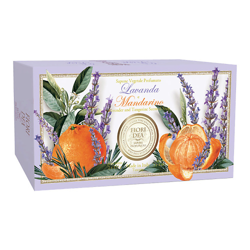 Мыло твердое FIORI DEA Набор Мыло кусковое Лаванда и Мандарин Fiori Dea Lavender and Tangerine Scented Soap love beauty and planet relaxing rain кусковое мыло масло арганы и лаванда 7 унций 198 г