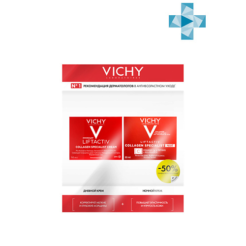 Купить VICHY Подарочный набор Liftactiv Уход для молодости кожи