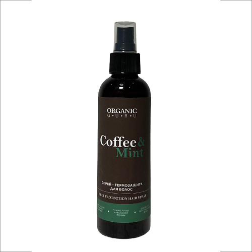 Спрей для ухода за волосами ORGANIC GURU Спрей термозащита для волос Coffee & Mint цена и фото