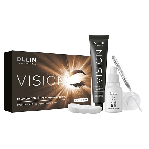 OLLIN PROFESSIONAL Набор Vision для окрашивания бровей и ресниц OLL000175