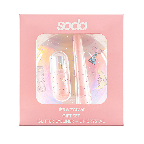 hfc calendar gift set Набор средств для макияжа SODA Набор GIFT SET 103 #wearesoda