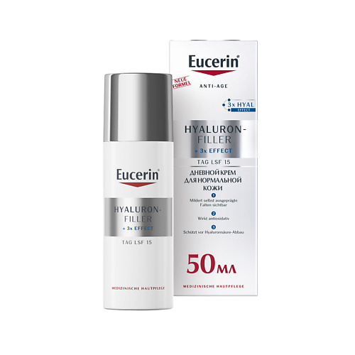 цена Крем для лица EUCERIN Антивозрастной крем для ухода за нормальной и комбинированной кожей Hyaluron-Filler SPF 15