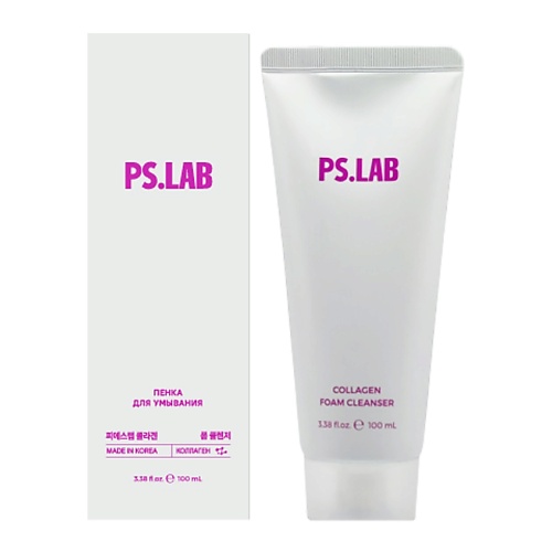 PS.LAB Пенка для умывания омолаживающая с коллагеном Collagen Foam Cleanser