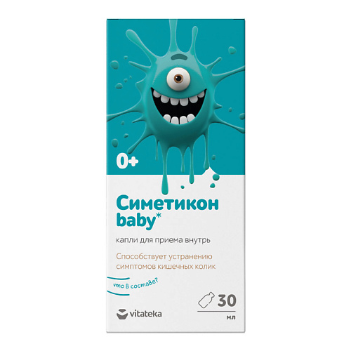 

VITATEKA Комфорт Бэби Симетикон baby капли для приема внутрь, Комфорт Бэби Симетикон baby капли для приема внутрь