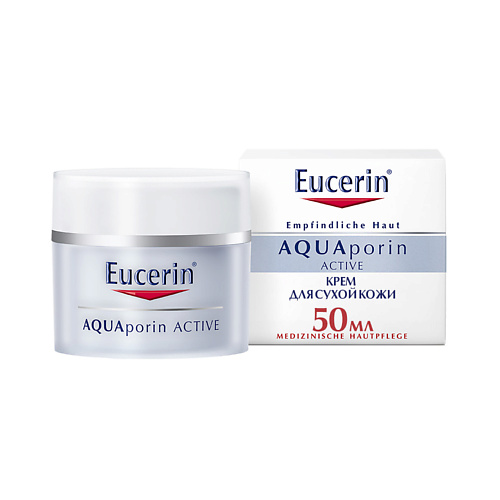 eucerin успокаивающий крем для чувствительной сухой кожи 50 мл eucerin ultrasensitive Крем для лица EUCERIN Интенсивно увлажняющий крем для чувствительной, сухой кожи Aquaporin Active