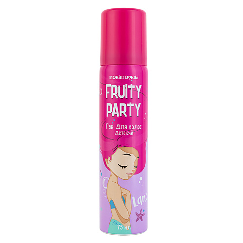 MORIKI DORIKI Лак для волос детский FRUITY PARTY LANA for art s sake pool party champagne fp2
