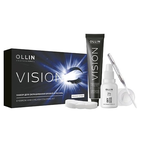 OLLIN PROFESSIONAL Набор Vision для окрашивания бровей и ресниц OLL000174
