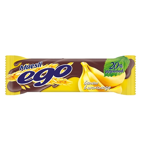 Здоровое питание EGO Батончики мюсли Банан в шоколаде