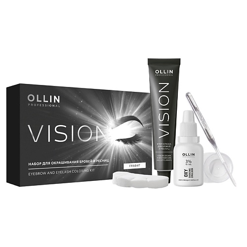 Набор средств для бровей OLLIN PROFESSIONAL Набор Vision для окрашивания бровей и ресниц краски для волос ollin professional крем краска для бровей и ресниц в наборе ollin vision set graphite графит