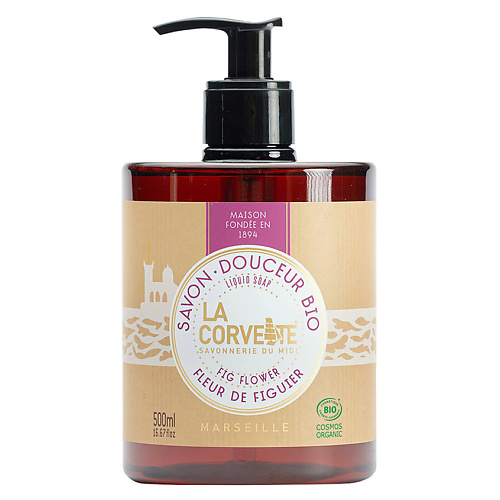 цена Мыло жидкое LA CORVETTE Мыло жидкое органическое Цветок инжира Fig Flower Liquid Soap