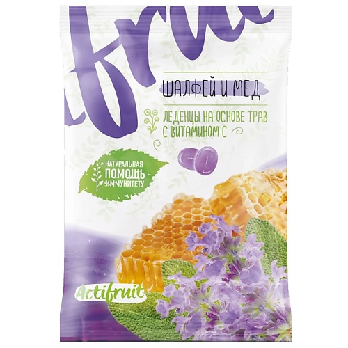 Леденцы АКТИФРУТ Леденцовая карамель с витамином С со вкусом шалфея с медом