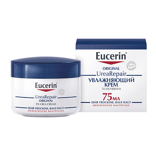Крем для тела EUCERIN Увлажняющий крем с 5% мочевиной UreaRepair Original уход за телом eucerin увлажняющий крем с 5% мочевиной urearepair plus