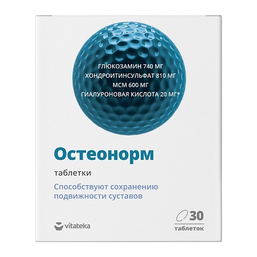 

VITATEKA Остеонорм МСМ Максимум 1545 Мг, Остеонорм МСМ Максимум 1545 Мг