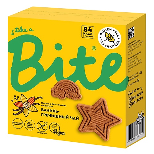

TAKE A BITE Печенье Ваниль-гречишный чай