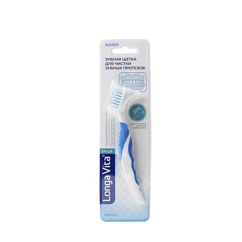 LONGA VITA Зубная щетка для протезов longa vita зубная щетка детская вибрационная sport ролики