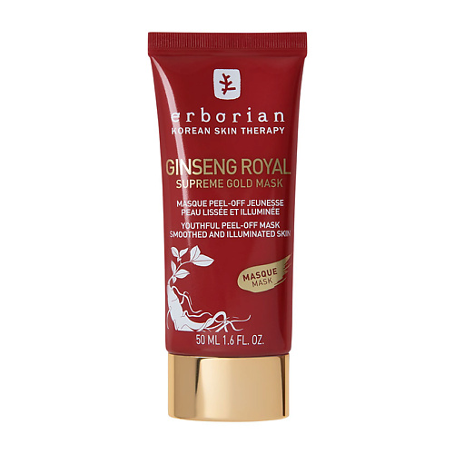 ERBORIAN Золотая маска для лица Королевский Женьшень Ginseng Royal bath garden универсальная питательная маска для волос золотая куркума 500