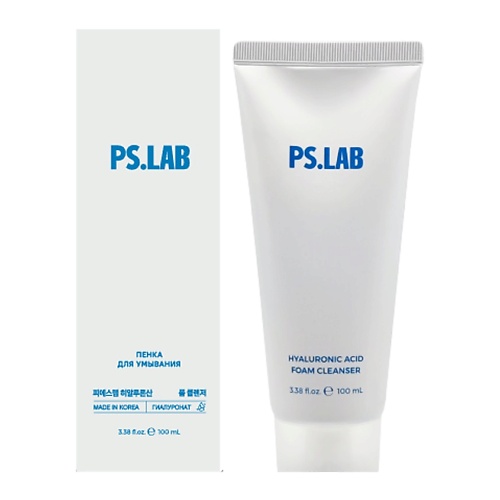 PS.LAB Пенка для умывания увлажняющая с гиалуроновой кислотой Hyaluronic Acid Foam Cleanser пенка для умывания ciracle anti blemish foam cleanser 150 мл