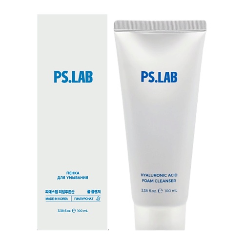 PS.LAB Пенка для умывания увлажняющая с гиалуроновой кислотой Hyaluronic Acid Foam Cleanser увлажняющая сыворотка с 2% гиалуроновой кислотой the ordinary hyaluronic acid 2% 30 мл