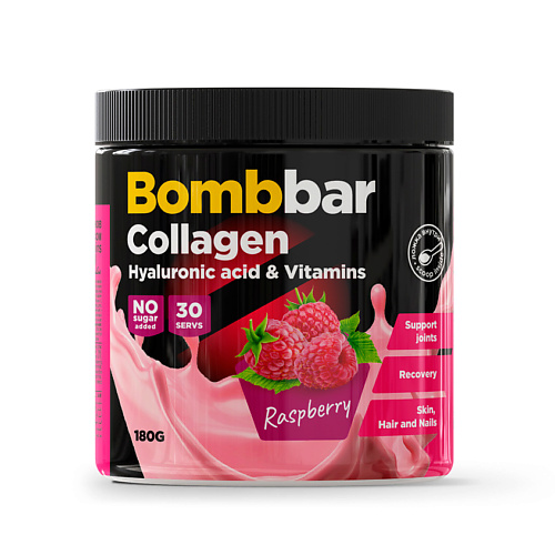 BOMBBAR Коктейль «Коллаген с гиалуроновой кислотой и витаминами со вкусом Малины» смесь для желе cykoria со вкусом малины 50 г