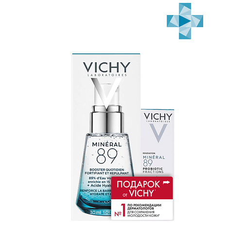 VICHY Подарочный набор Mineral89 Интенсивное увлажнение и укрепление кожи