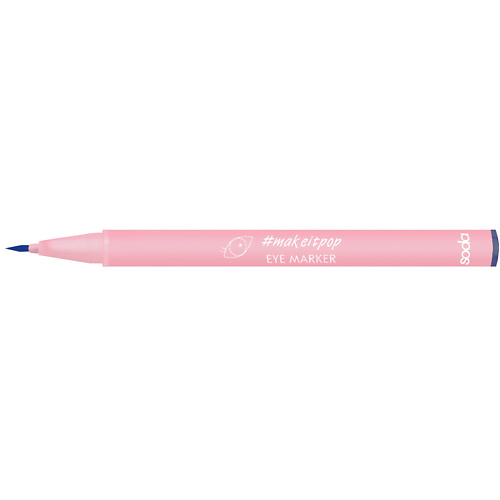 Подводка для глаз SODA EYE MARKER #makeitpop Подводка-маркер для глаз