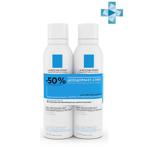 

LA ROCHE-POSAY Набор Физиологический дезодорант-спрей 48 ч, Набор Физиологический дезодорант-спрей 48 ч