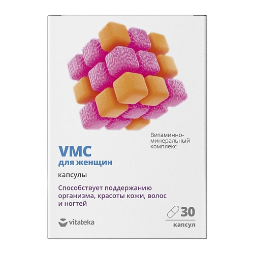 VITATEKA Витаминно-минеральный комплекс VMC для женщин vplab витаминно минеральный комплекс для женщин ultra women s multivitamin formula