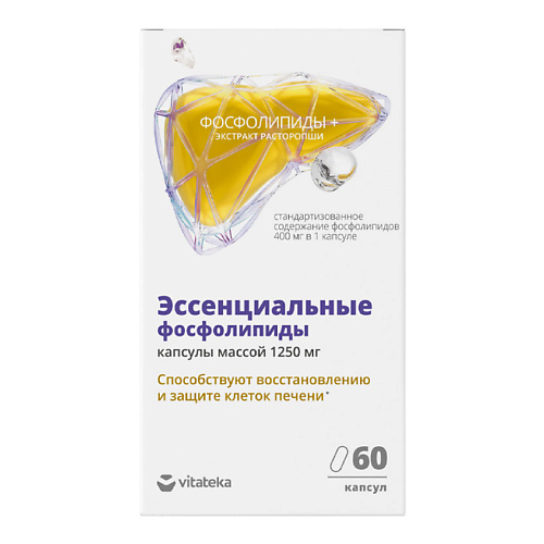 

VITATEKA Эссенциальные фосфолипиды с экстрактом расторопши и витаминами группы В 1250 Мг, Эссенциальные фосфолипиды с экстрактом расторопши и витаминами группы В 1250 Мг