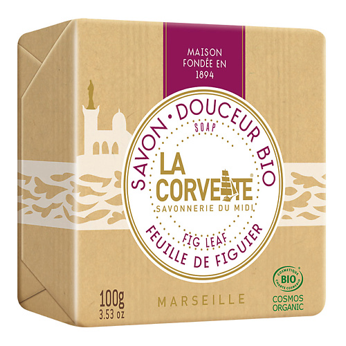 Мыло твердое LA CORVETTE Мыло органическое для лица и тела Лист инжира Marseille Fig Leaf Soap
