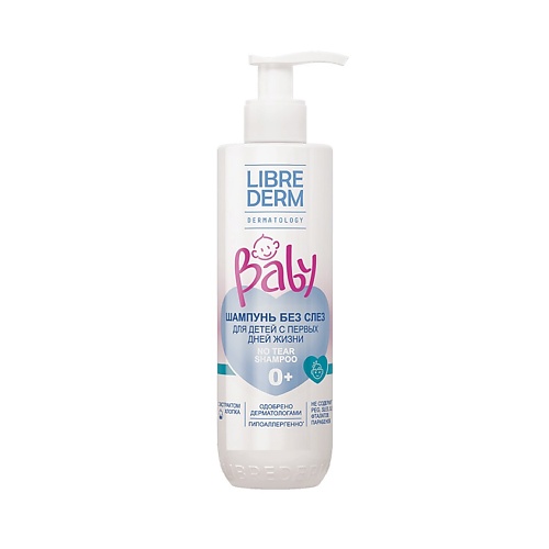 Шампунь для волос LIBREDERM Шампунь без слез для новорожденных, младенцев и детей No Tear Shampoo 0+
