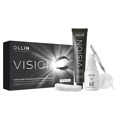 OLLIN PROFESSIONAL Набор Vision для окрашивания бровей и ресниц крем краска для бровей и ресниц графит ollin vision set