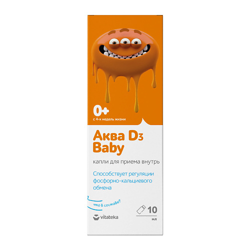 

VITATEKA АКВА Д3 BABY капли для детей, АКВА Д3 BABY капли для детей