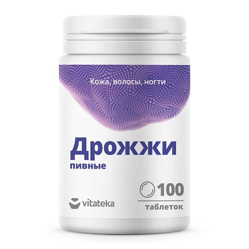 

VITATEKA Дрожжи Пивные 500 Мг, Дрожжи Пивные 500 Мг