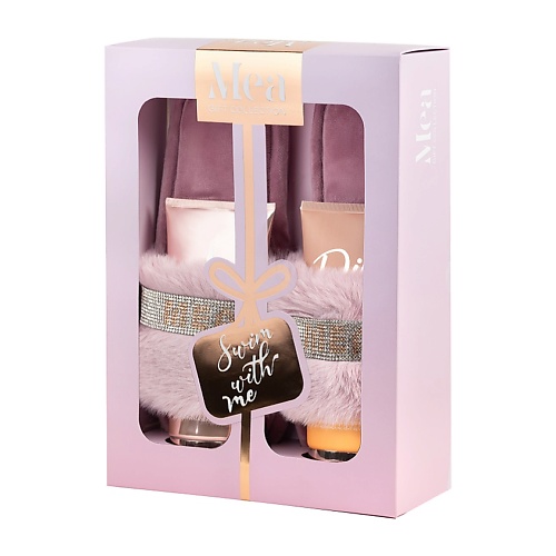 Подарочные наборы MEA Набор с тапочками "Догорающее солнце"